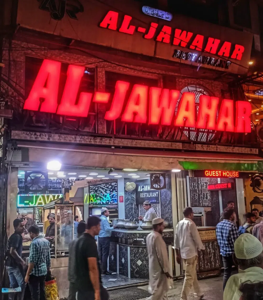 Al Jawahar, Delhi