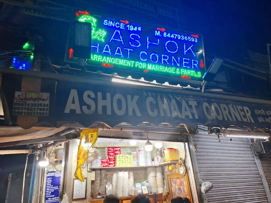 Ashok Chaat Corner, Delhi