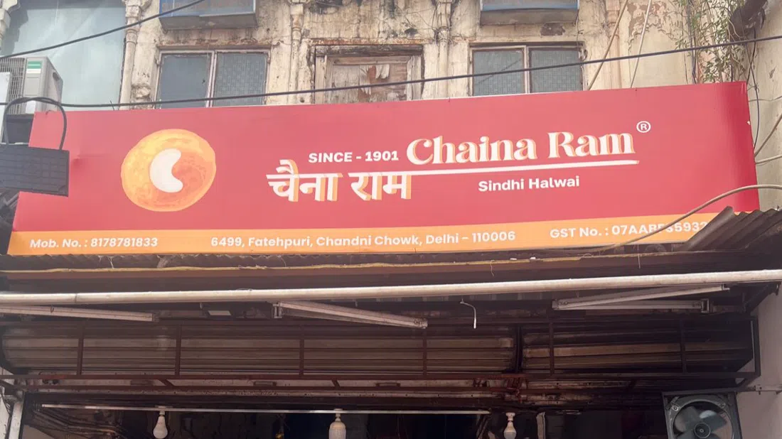 Chaina Ram Sindhi Halwai, Delhi