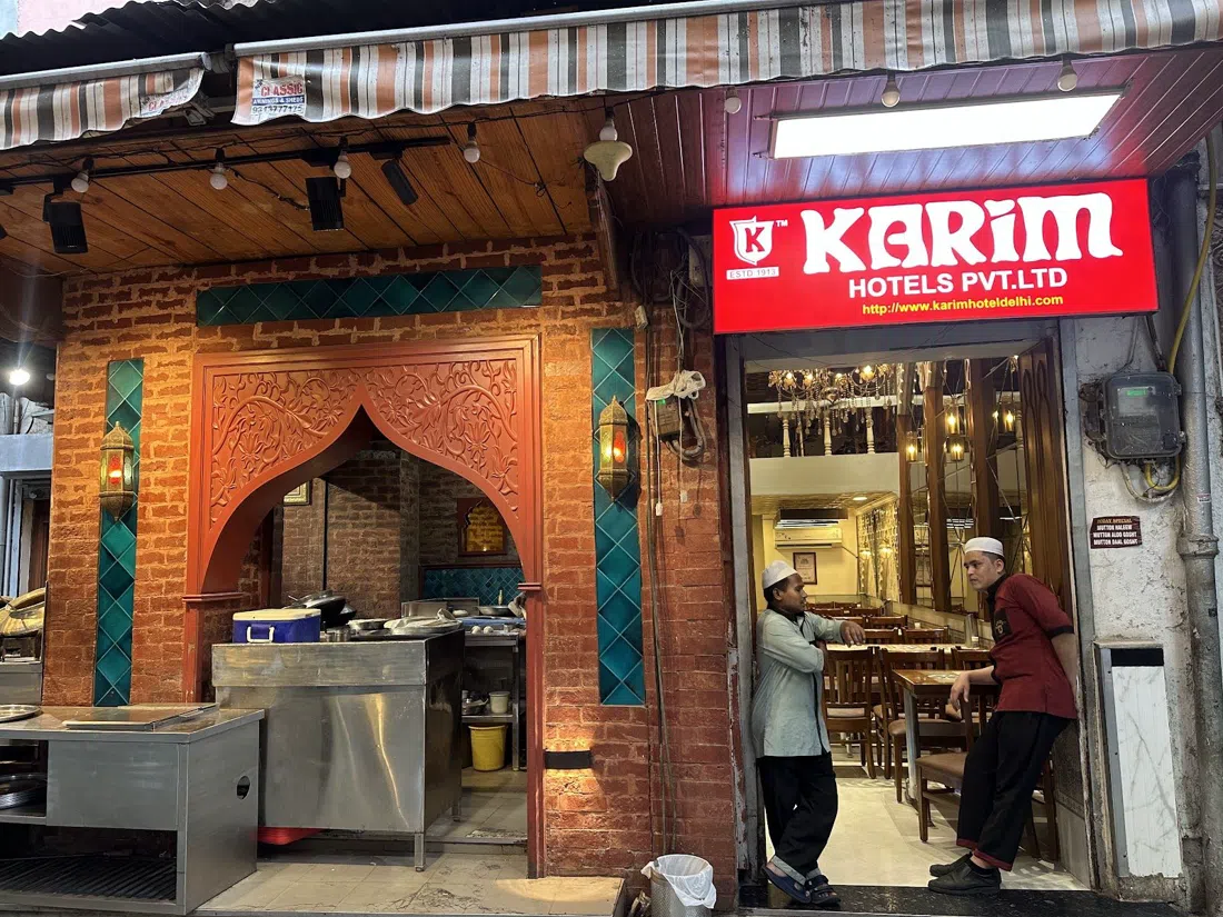 Karim's (Jama Masjid), Delhi