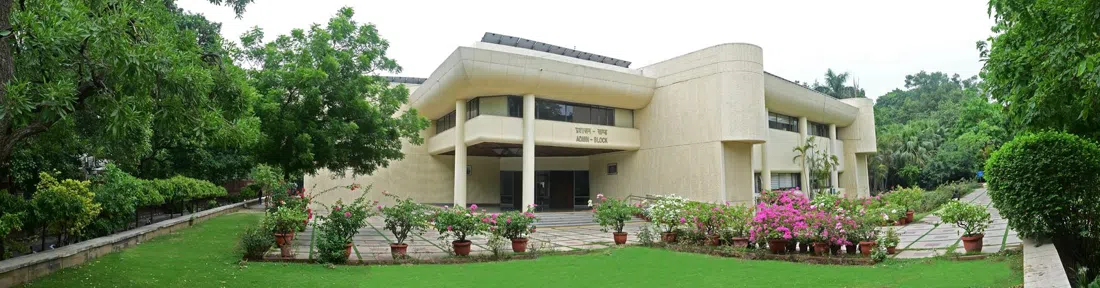 Pradhan Mantri Sangrahalaya no Teen Murti Bhavan (Flagstaff House), Delhi