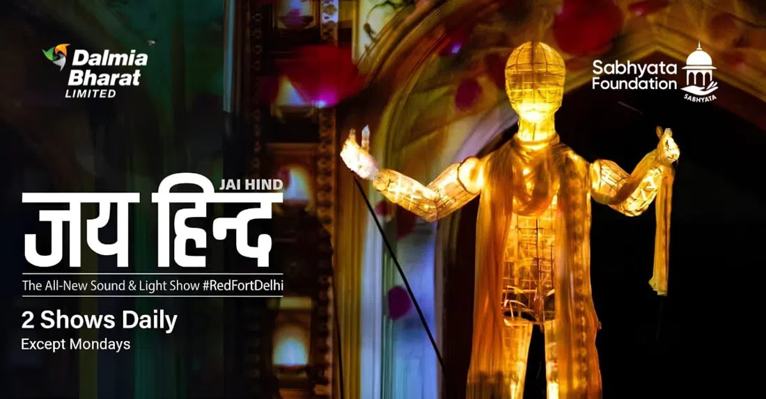 Jai Hind — Light and Sound Show at the Red Fort (Sabhyata Foundation), Delhi