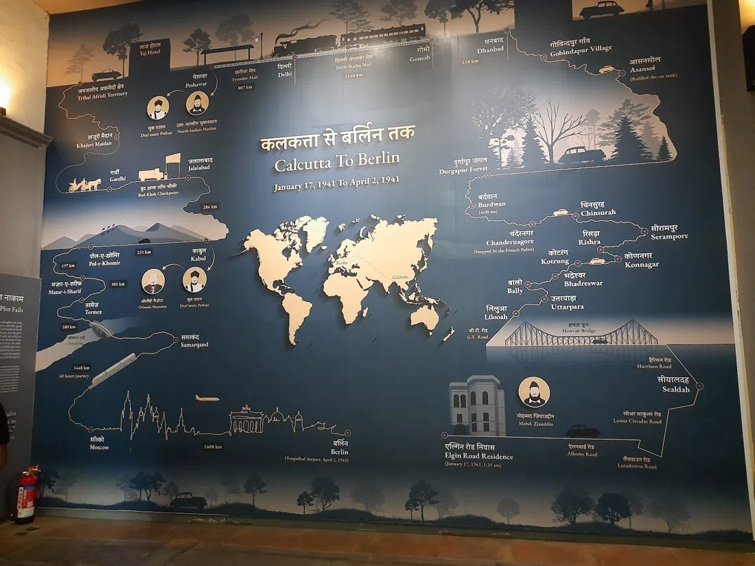 Subhas Chandra Bose and Indian National Army Museum (Kranti Mandir barracks), Delhi