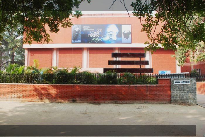 Kamani Auditorium, Delhi