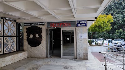 Andhra Pradesh Bhavan Canteen