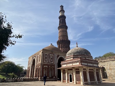 Qutub Minar