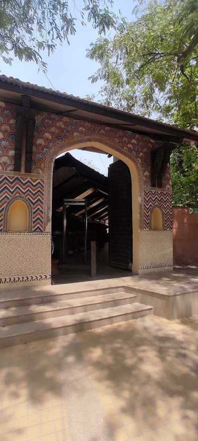 Museo Nacional de Artesanías
