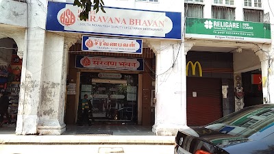 Saravana Bhavan