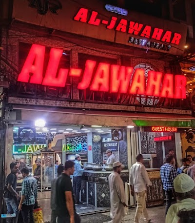 Al Jawahar
