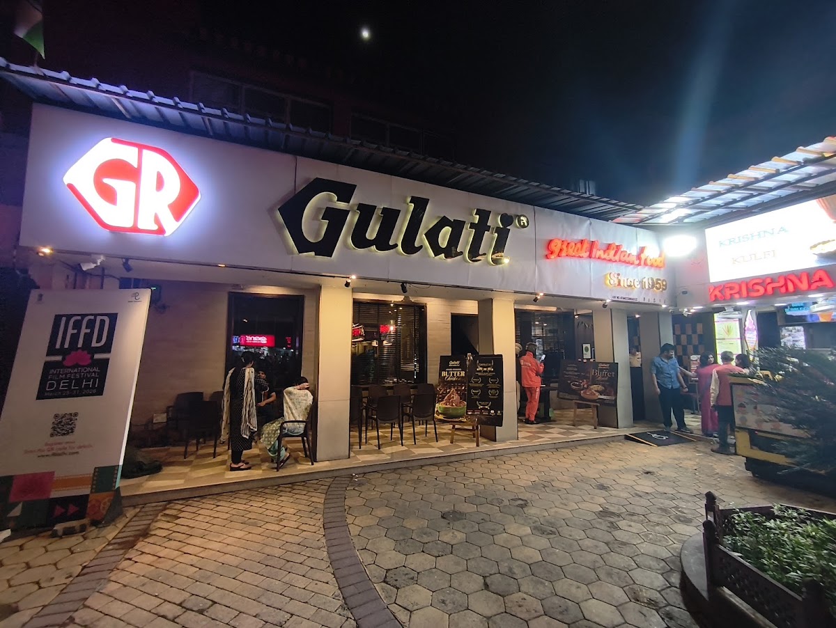 Gulati — photo 5