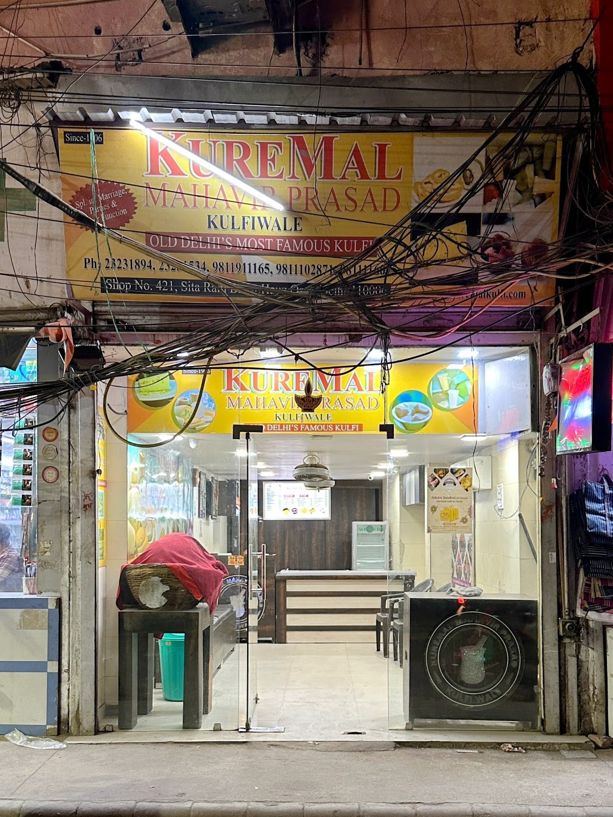 Kuremal Mohan Lal Kulfi Wale — photo 4