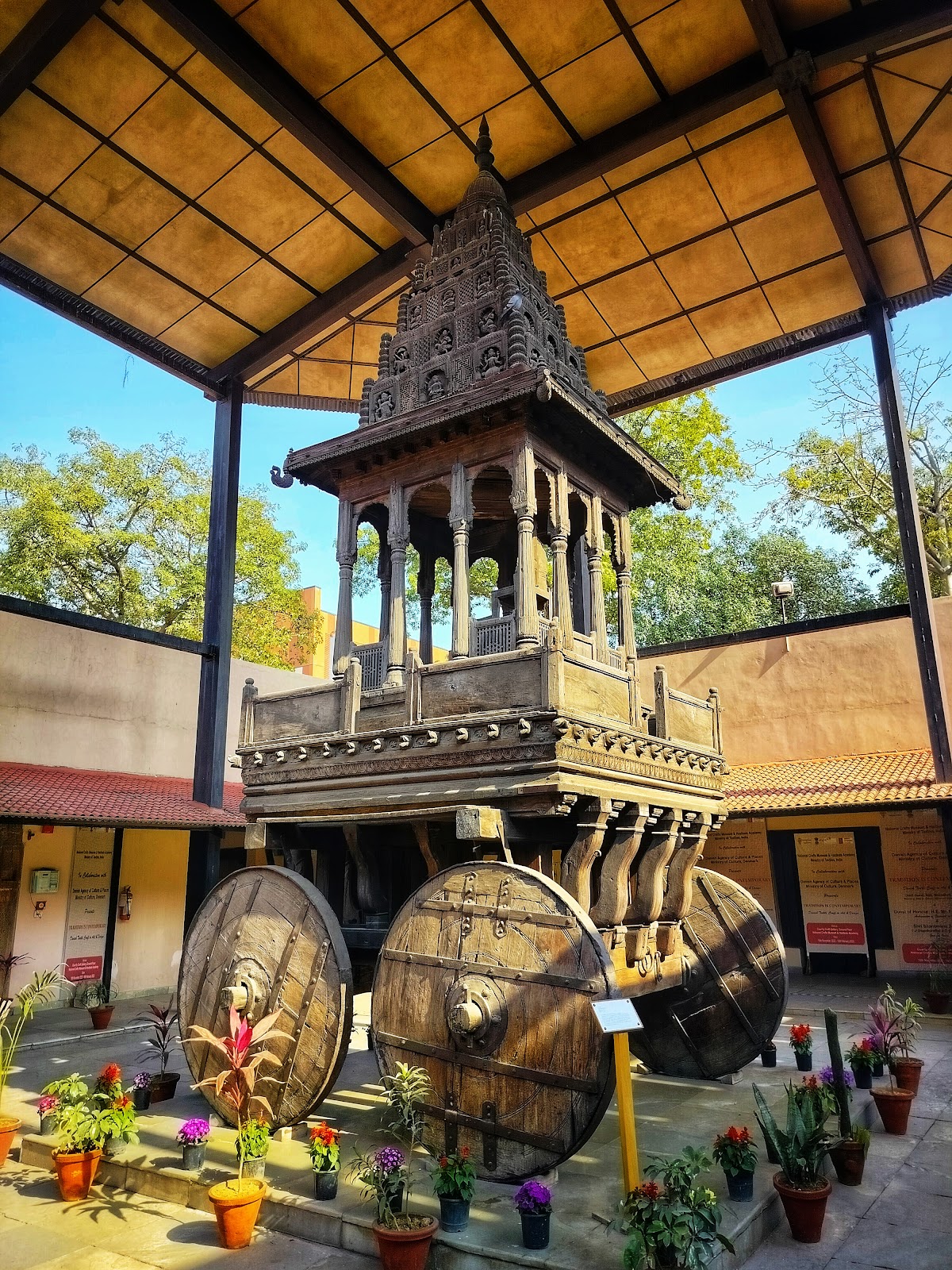 National Crafts Museum — photo 4