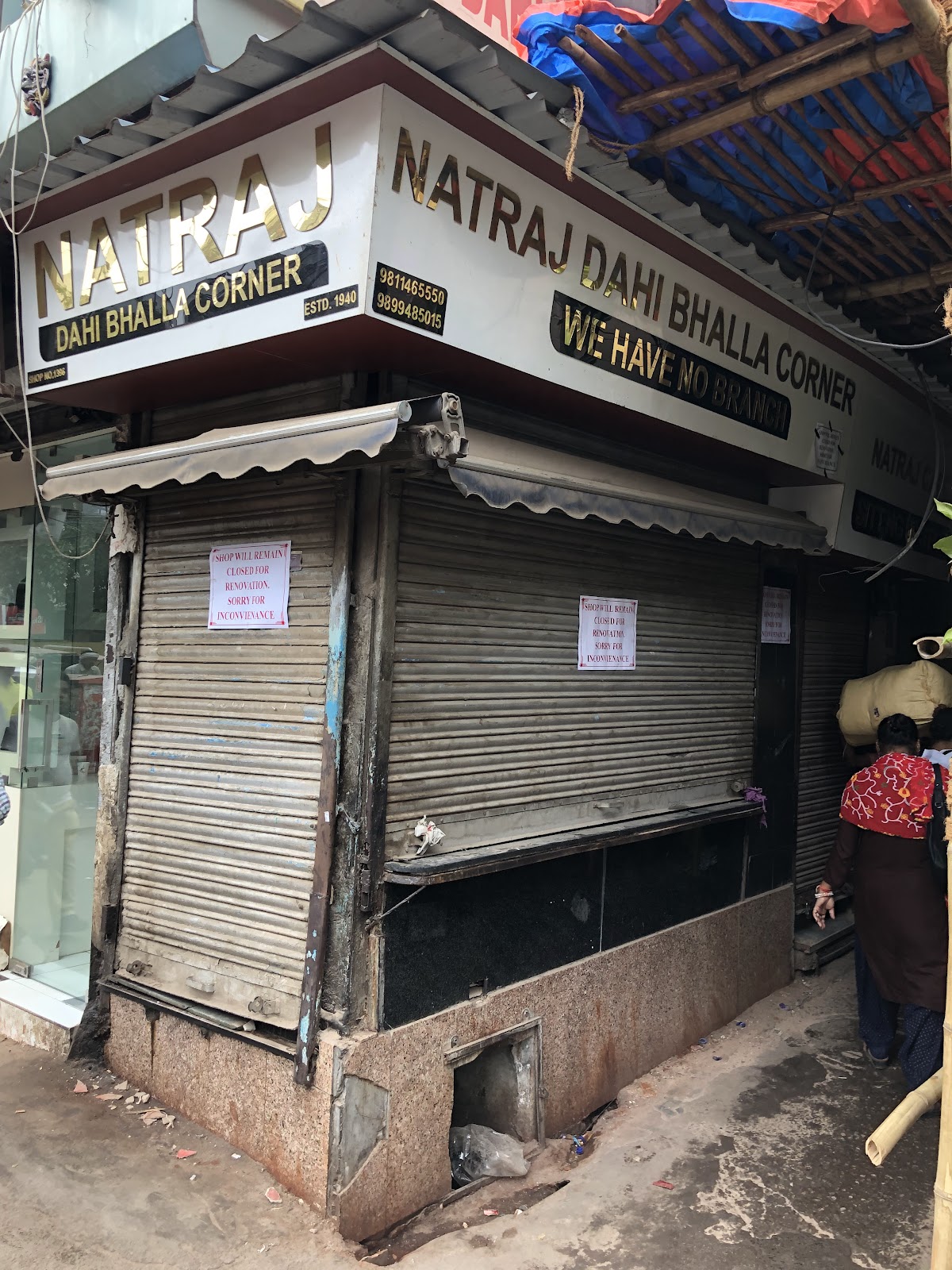 Natraj Dahi Bhalla Corner, Delhi