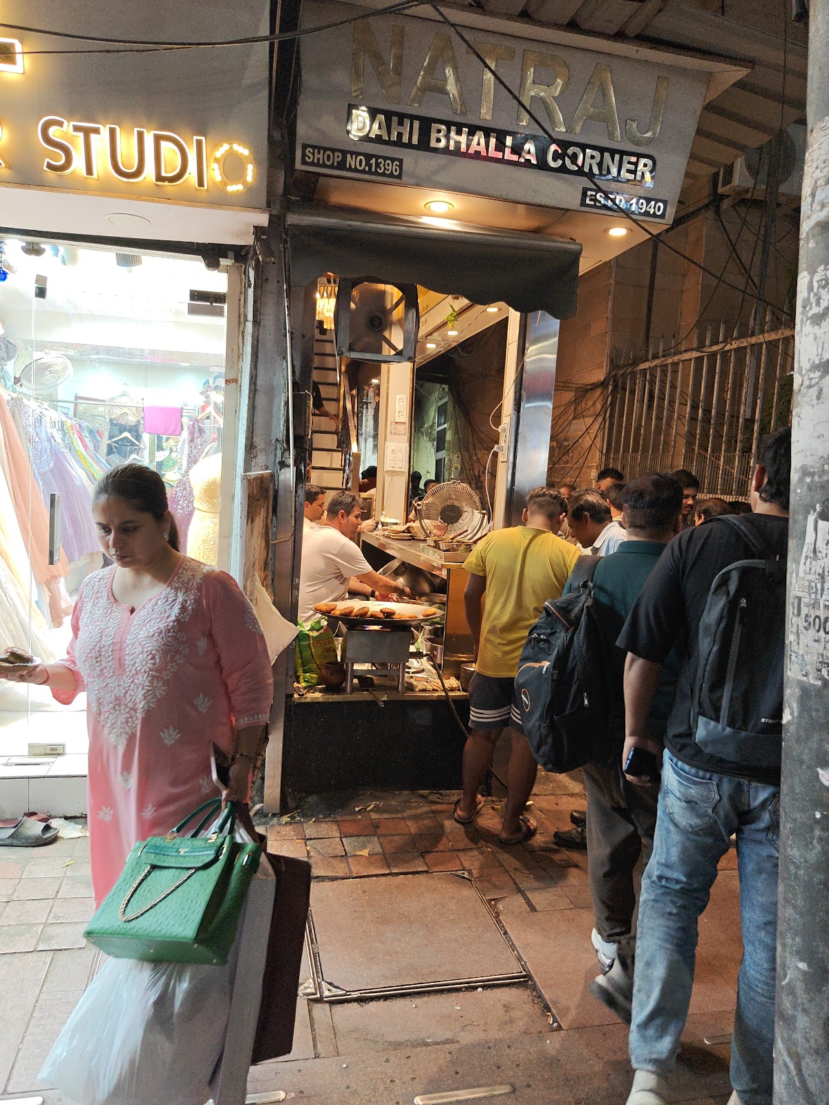 Natraj Dahi Bhalla Corner — photo 3