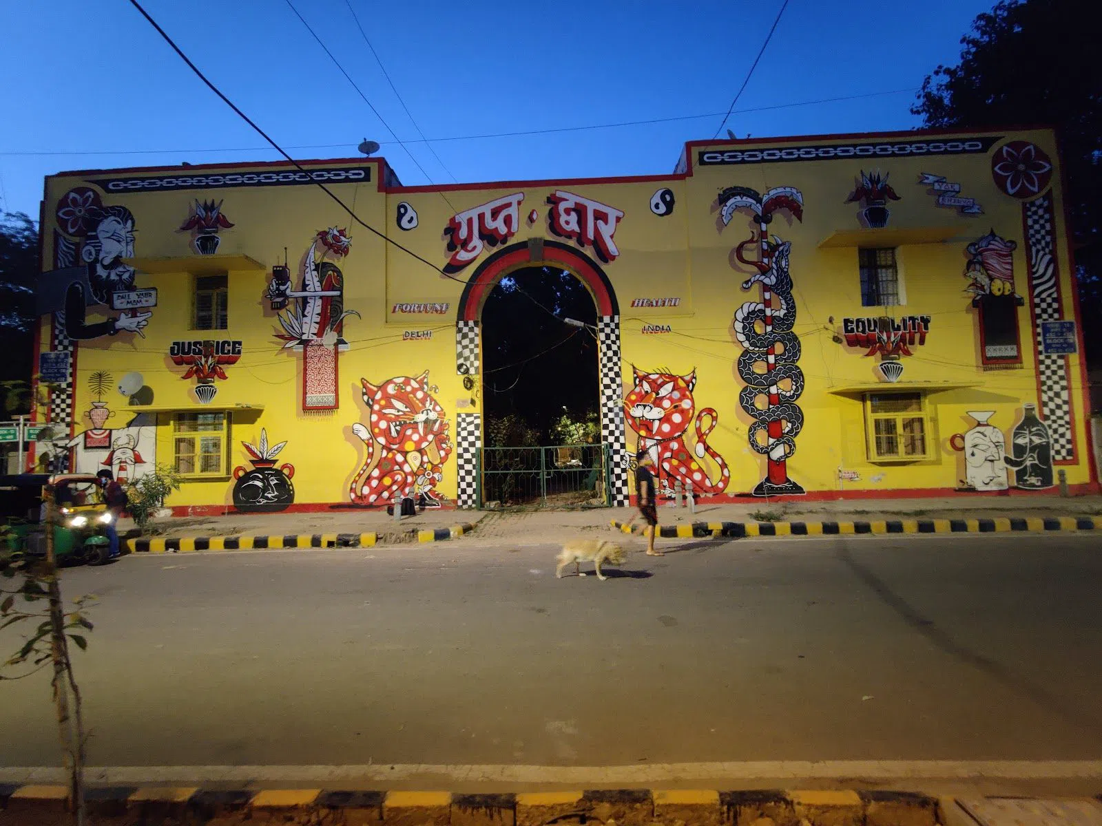 Lodhi Art District, Delhi