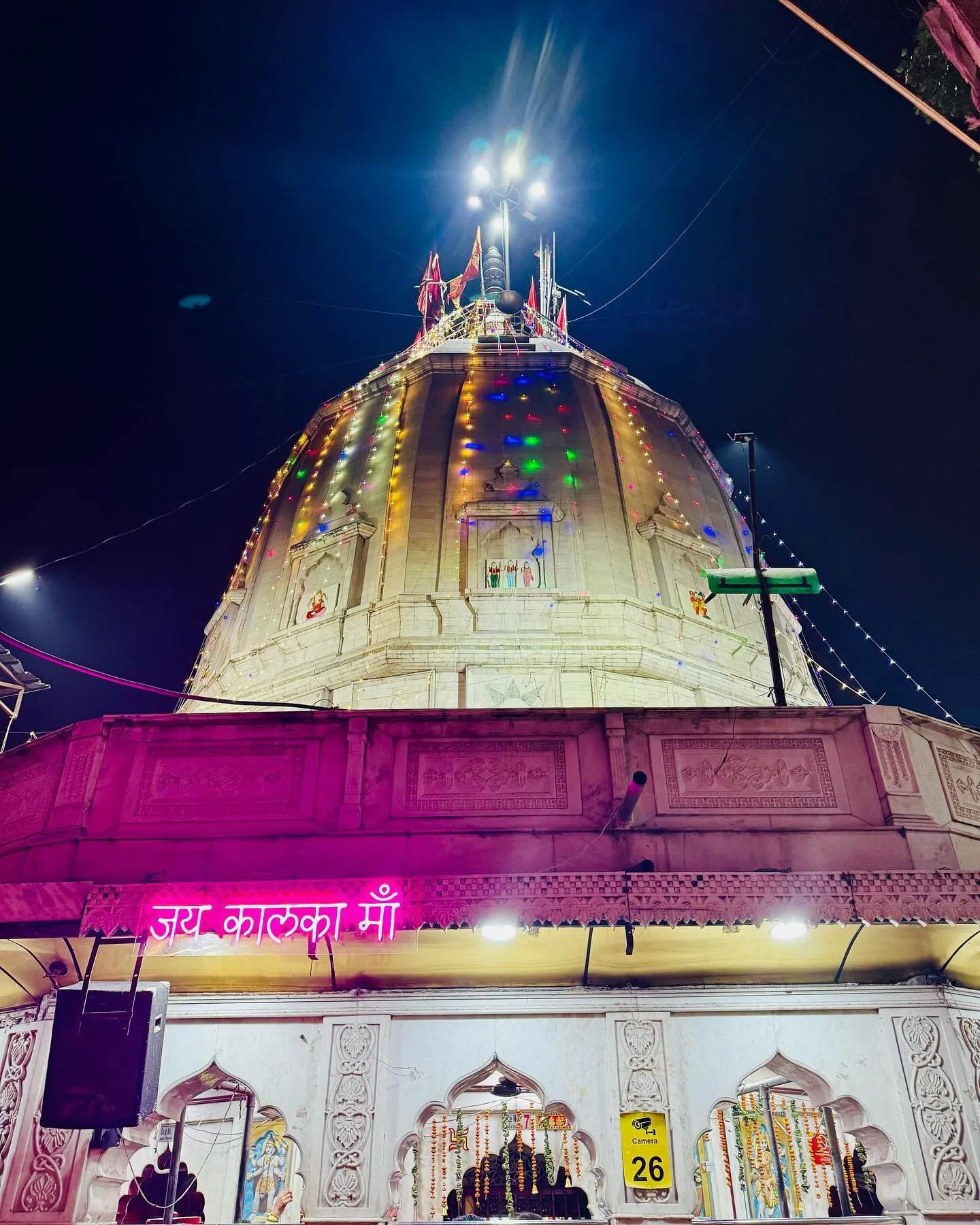 Kalkaji Mandir, Delhi