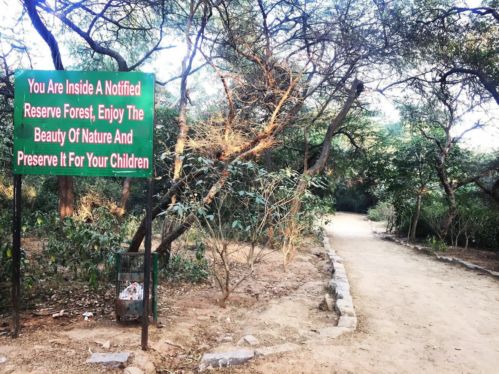 Sanjay Van, Delhi