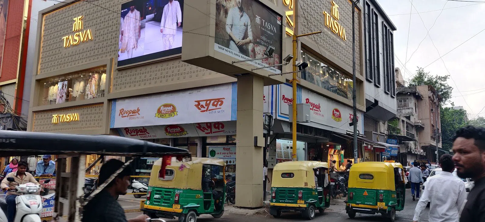 Roopak Stores, Delhi